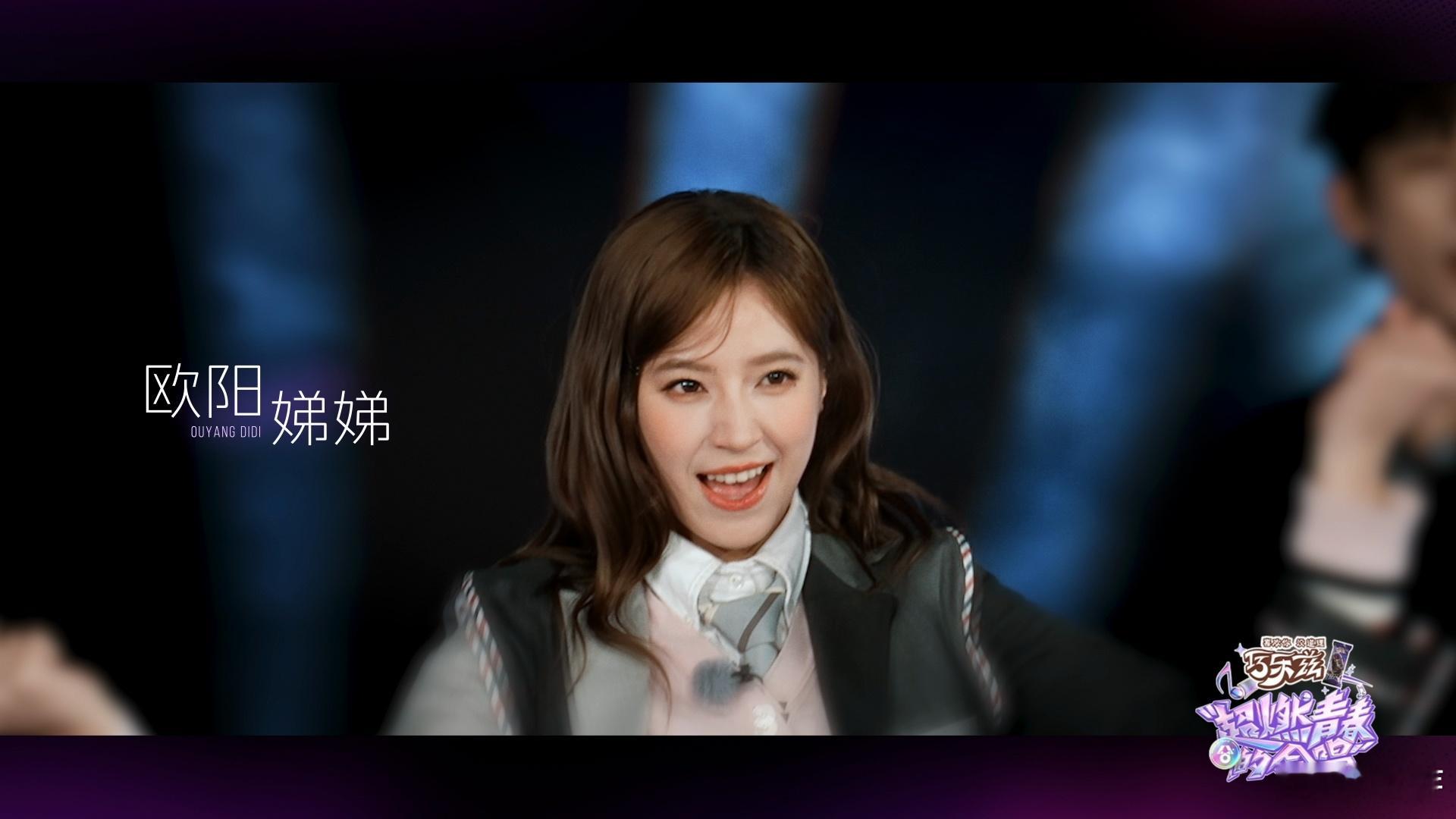 超燃青春的合唱主题曲WeYoung超燃青春的合唱 救命！这歌一响我鸡皮疙瘩都起来