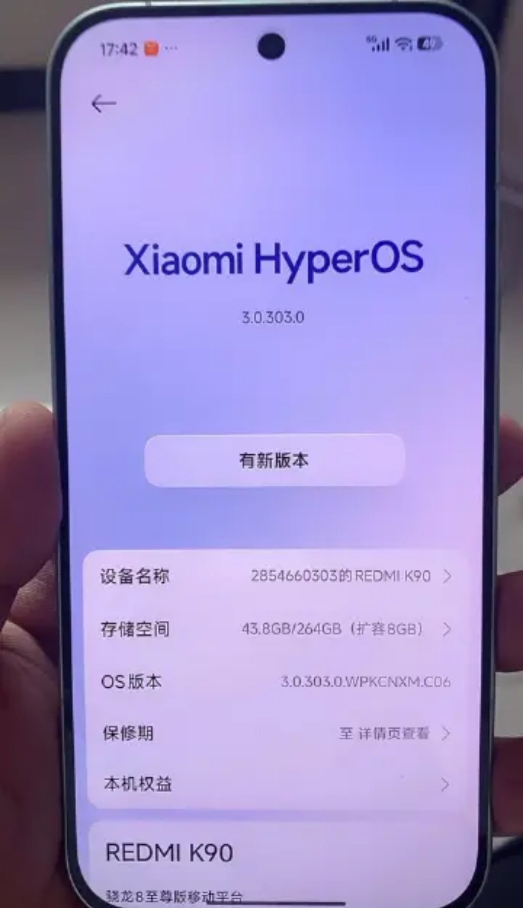 有粉丝说他的k90刷视频三五分钟就有点发热，10分钟后必烫手。他的苹果11都没这