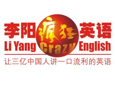 最近，疯狂英语创始人李阳在线下活动中炮轰董宇辉：他的英语太烂了！跟老外交流，几乎