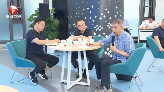 10月7日，在江淮科创沙龙上，看到了中国工程院院士，云计算技术专家，之江实验室主