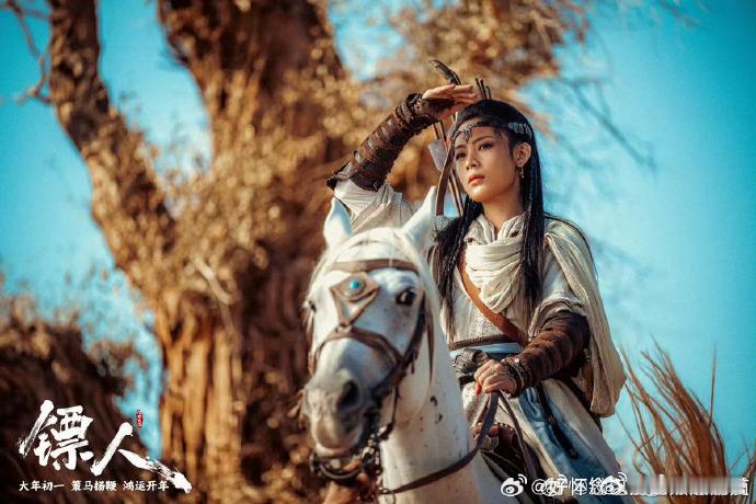 镖人 武侠不死 可以说这里面的打戏接连不断而起，一套动作都是行云流水，看得出来大