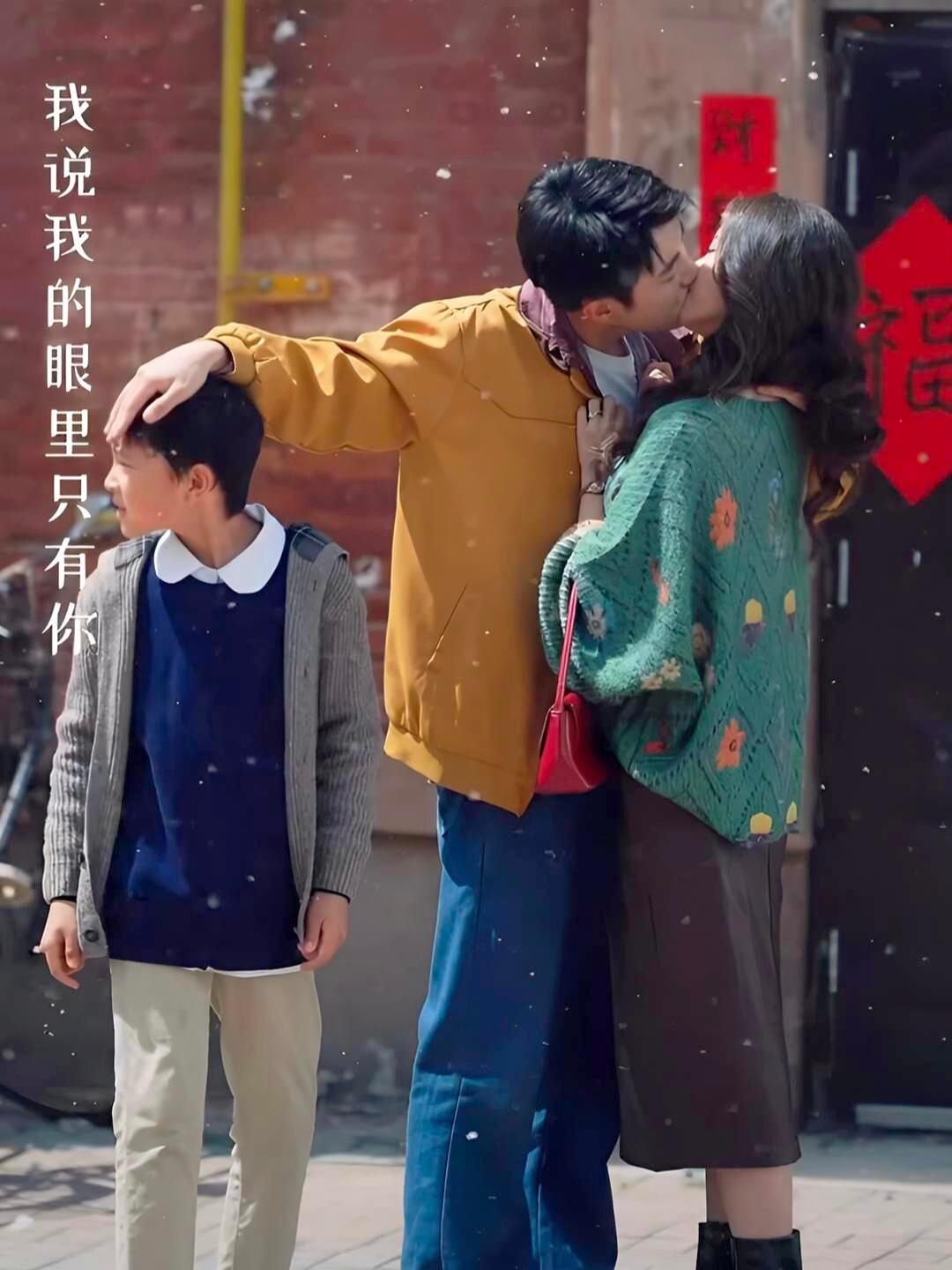 在白玉兰看到了短剧生命力东北爱情往事斩获年度优秀微短剧 从短剧刚火就开始追，看到
