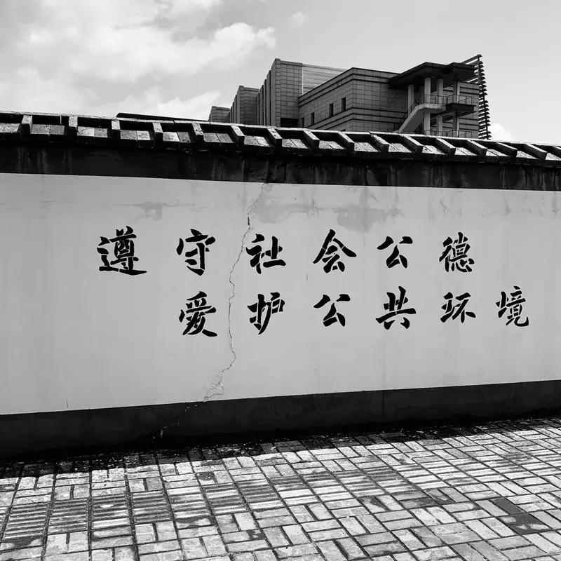 过分的善良，真不是啥好事，说难听点就是“病”。办公室里脾气好的，同事一句“帮帮忙