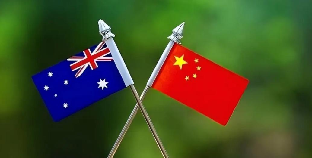 无视中国警告，澳大利亚总理阿尔巴尼斯表态回呛！在帕劳允许台湾出席太平洋岛国论坛领