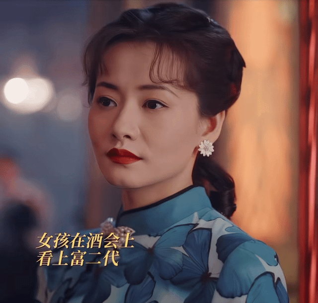 女明星换男友比衣服换季还快二妞这情场战绩也太绝了吧！从初恋小伍到田二少再到穆子儒