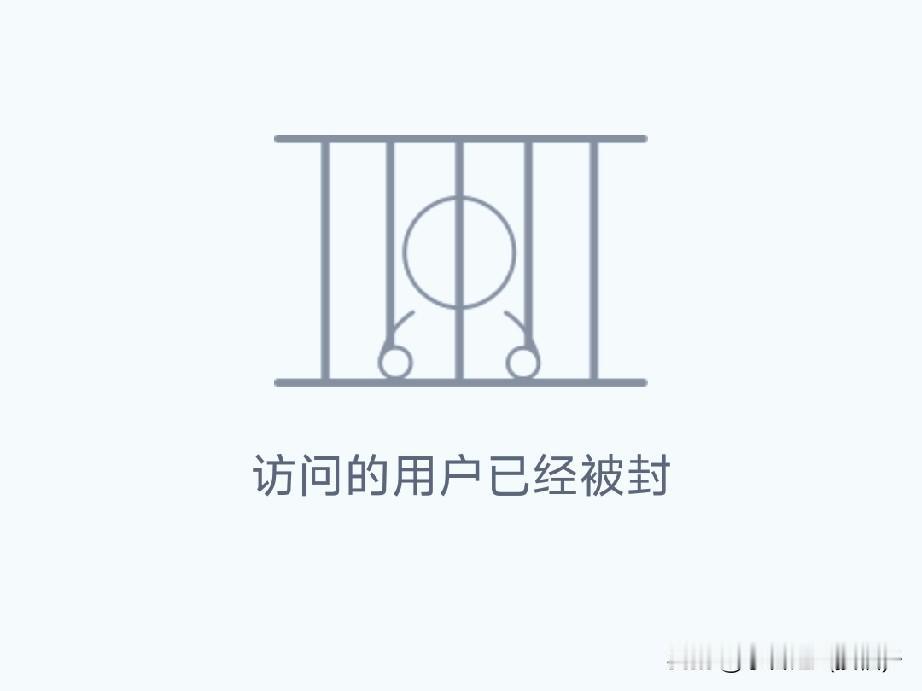 当你点开自己高频互动的好友的头像时，赫然发现变成了这样，你的心里会不会慌？

实