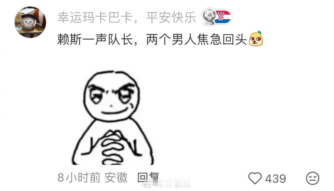 就凯恩一个是外人《凯恩叔叔历险记》《个人战》
