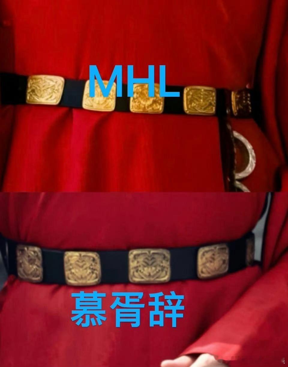 #慕胥辞剧组给陈飞宇穿陈晓穿过的衣服##陈飞宇穿陈晓梦华录旧衣#陈飞宇穿陈晓梦华