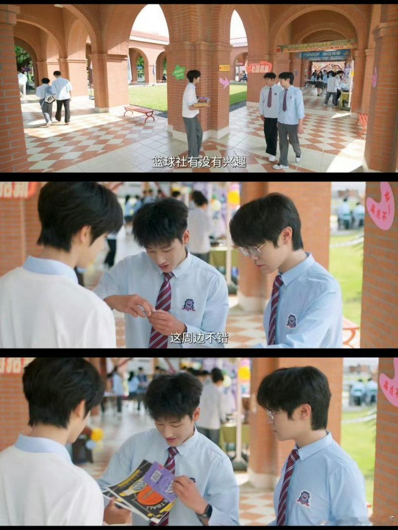 TF四代在少年时代2也有突围TF四代在少年时代2也有突围！一边是练习生考核的竞争