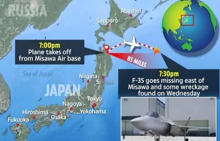 行了先别笑印度了，来看看美国吧，近期号称美国最先进的隐形战机在飞往日本海域掉进海
