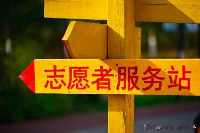 释然！临终关怀义工退休前最后一单，服务对象，竟是当年霸凌我的