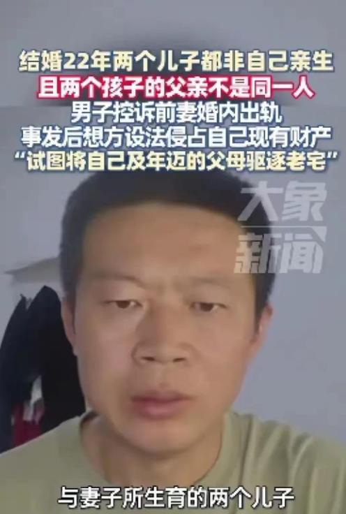 判决下来了，掌声有了，戏却没收场。真难的是把纸上的权利，变成手里的房本和存款。2