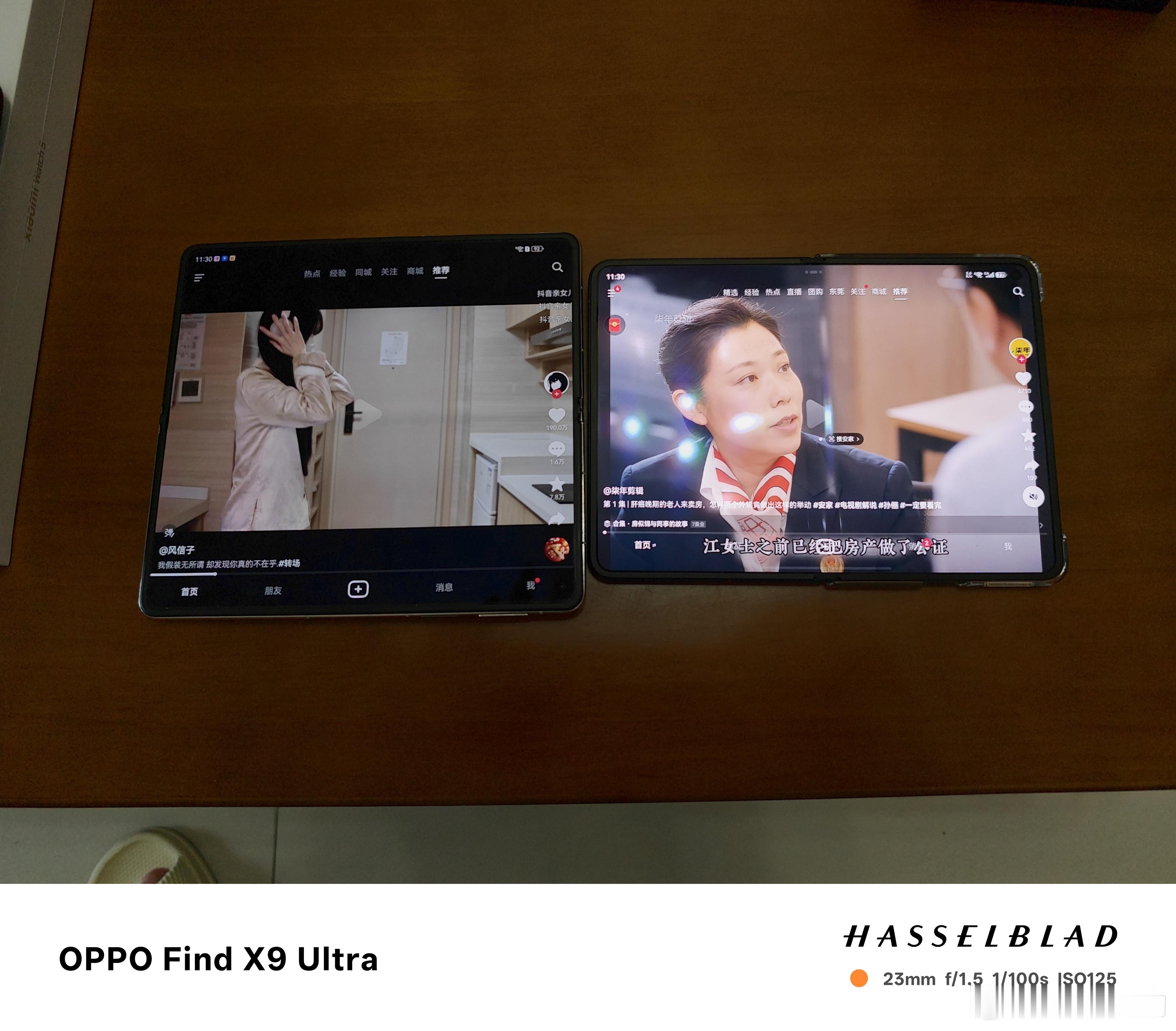 两张图告诉你们，我为什么喜欢PuraX Max，而普通大折叠屏，左边MateX6
