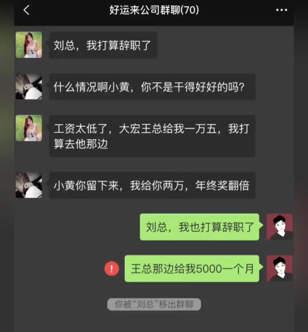 ？？？<img src=