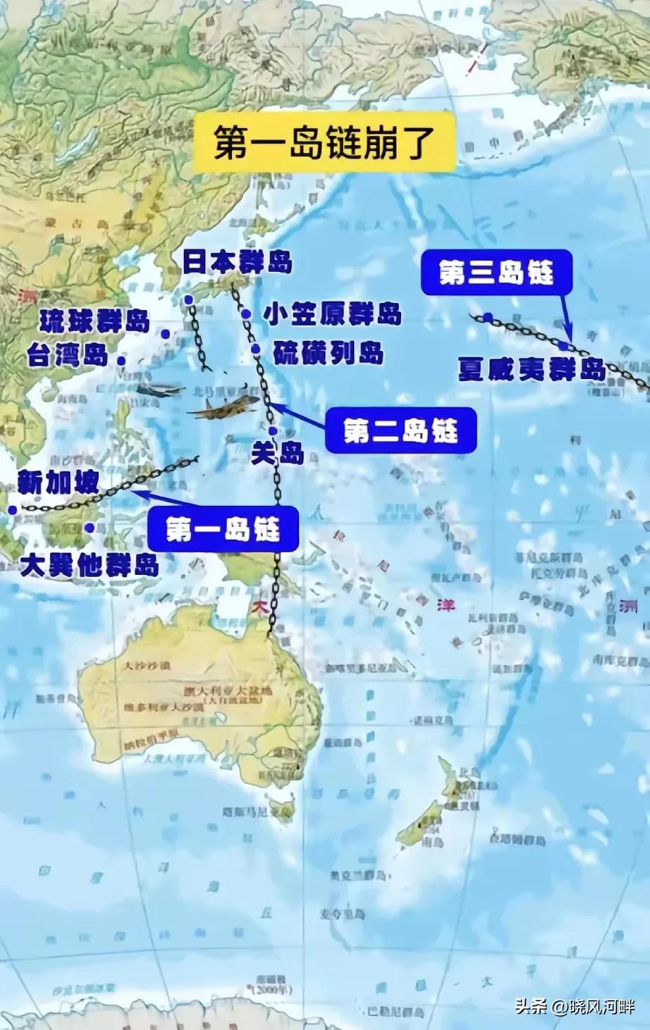 第一岛链崩了？全球战略格局大变局！
纸老虎终究是纸老虎。
美国海军很多军官从去年