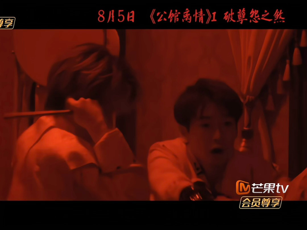 这俩笑属我了张真源密室大逃脱