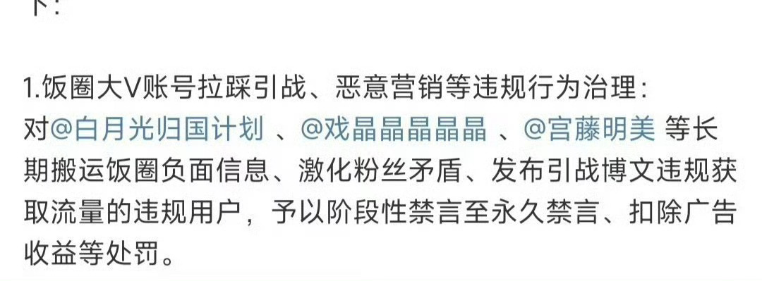 [笑cry][笑cry][笑cry][笑cry][笑cry][笑cry][笑cr