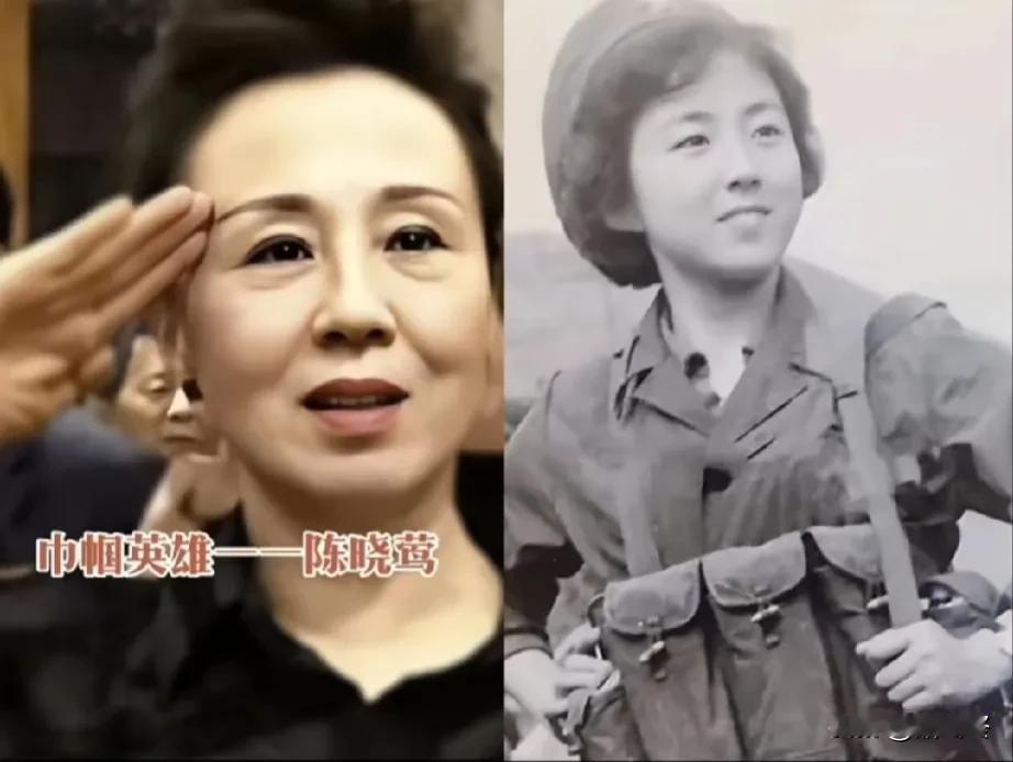 原149师巾帼英雄陈晓莺,一位令人肃然起敬的时代女性,79年参战期间,她主动申请