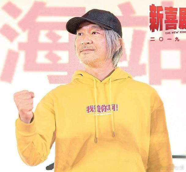 周星馳王晶眼高手低　攻內地短劇市場失威香港影視製作處於寒冬期，電影愈開愈少，來年