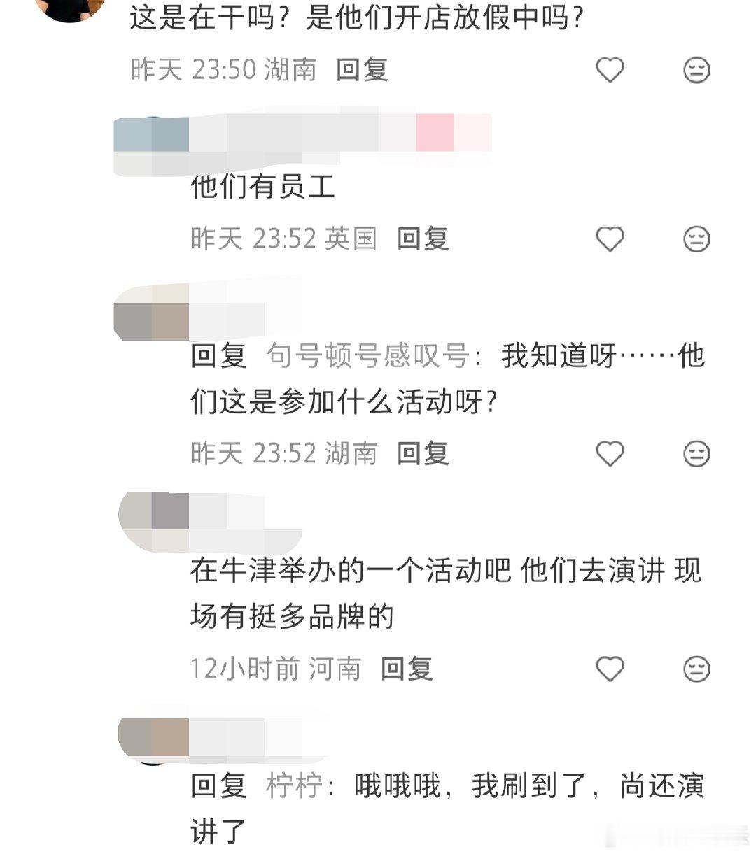 尚雯婕真cos斯内普了黑色长袍配上清冷气场，氛围感直接拿捏，此刻我愿意相信教授真