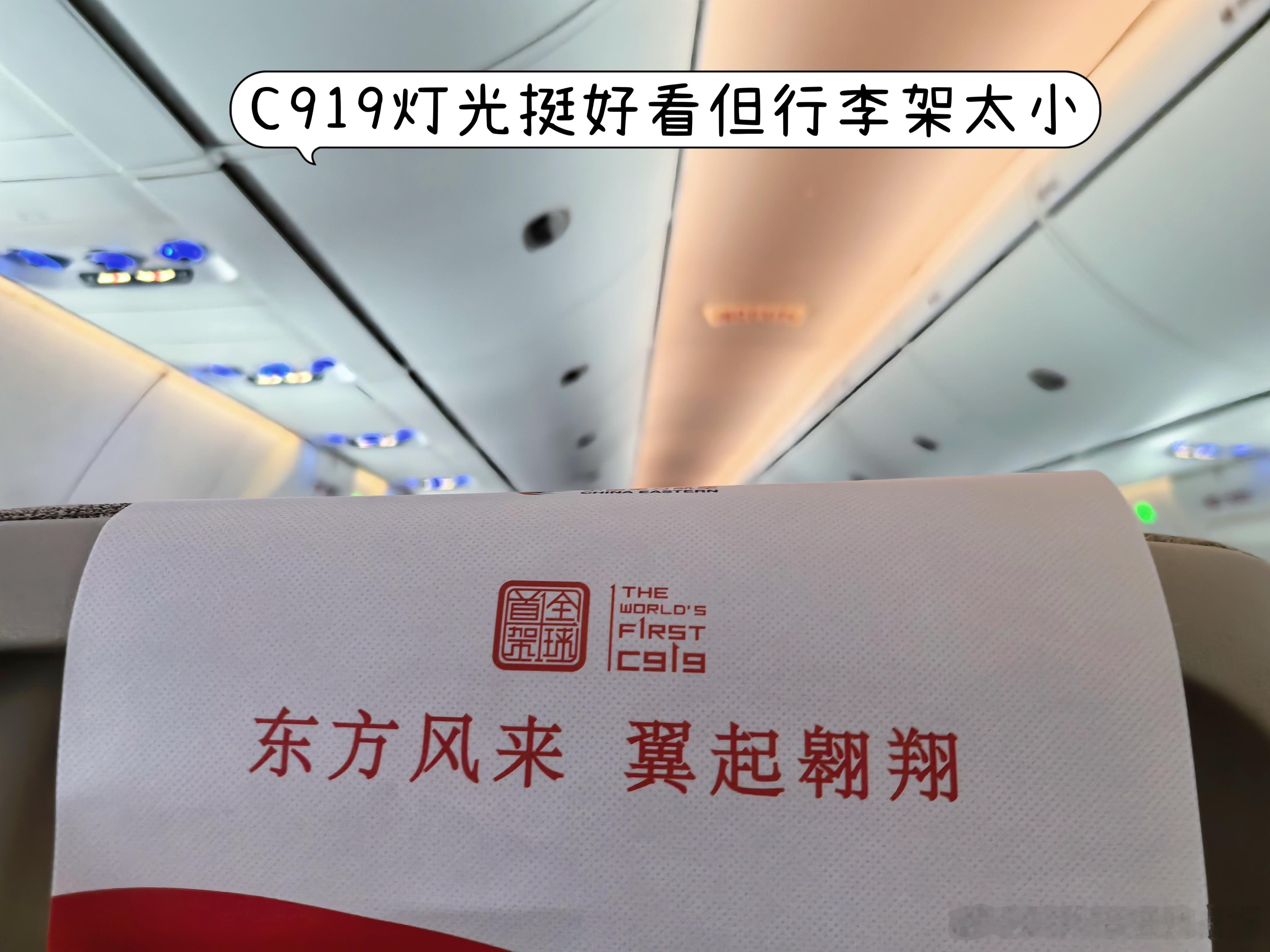 打电话给天秤男：机场迪士尼你要啥？寒假在港迪买的笔我看你挺喜欢的，要不要上迪类似