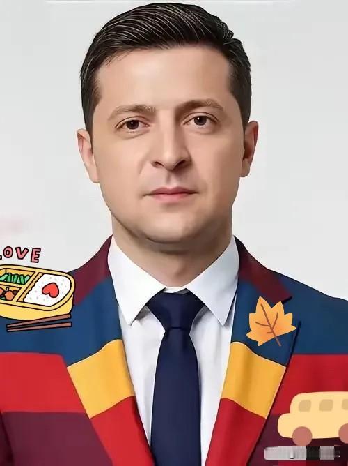 快讯快讯！
乌克兰总统泽连斯基公开宣布！
2025年11月5日，乌克兰总统泽连斯