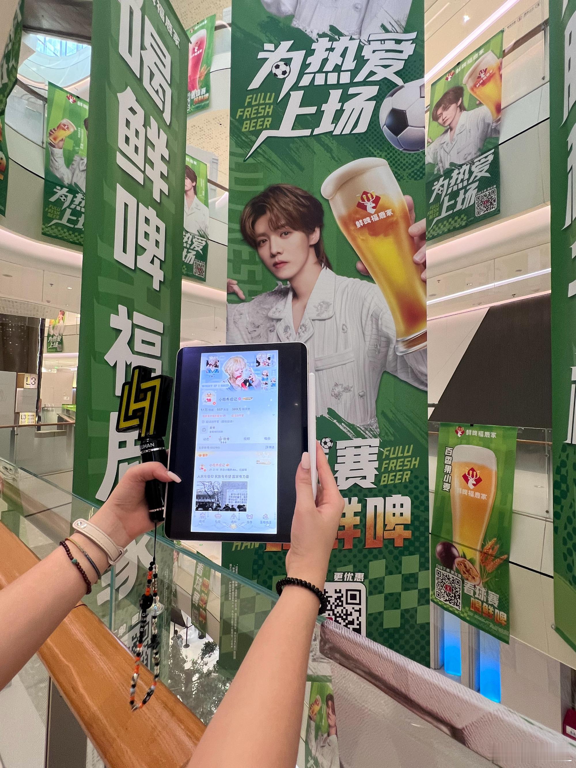 谢谢这个17X 辛苦啦