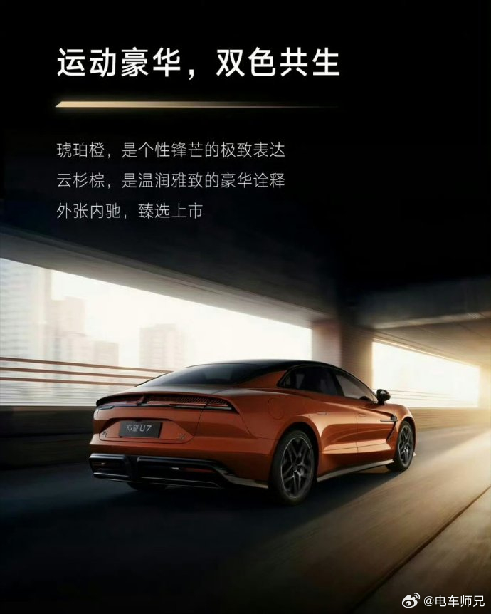 新车种草 2026年3月多款重磅新车官宣定价，从7万到百万级市场全面内卷，五款车