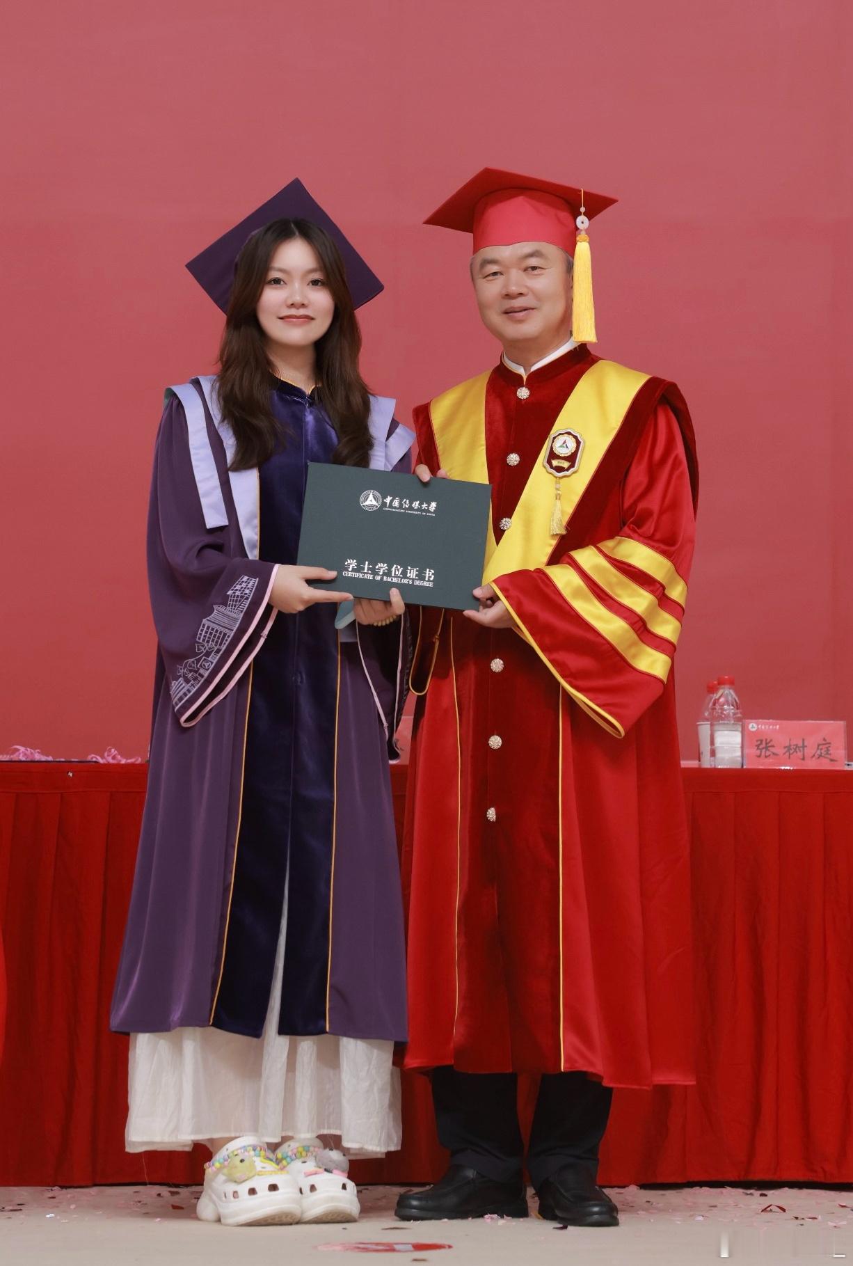 🎓 