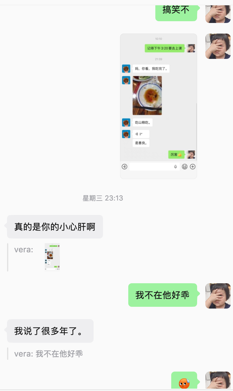 我从上海回来次日，小陈就出发去张家口了，他报了一个70km越野赛。今早我把诺送到