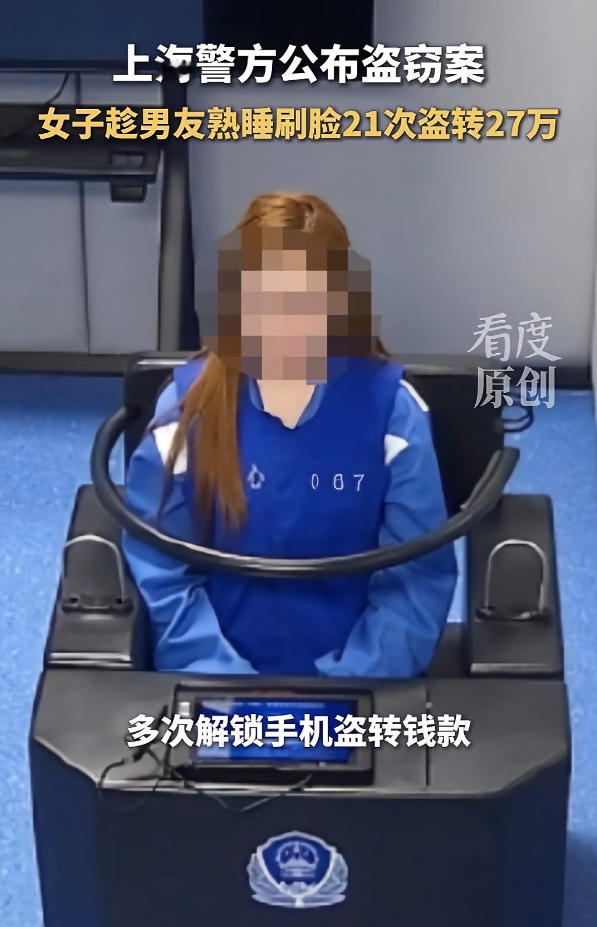 上海还是很有安全感的 ​​​