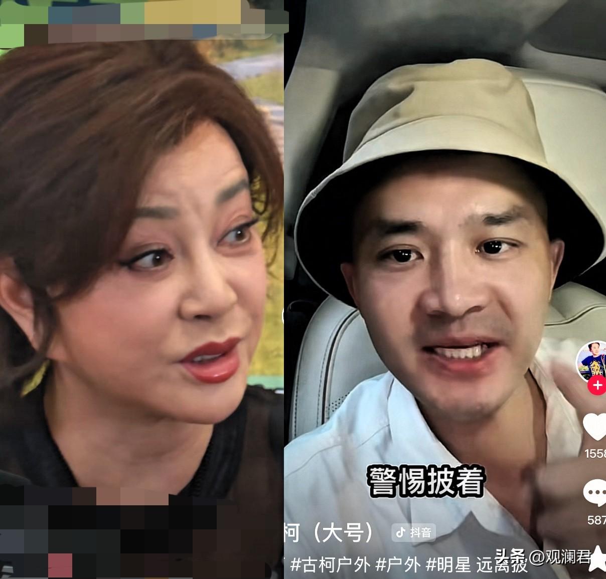古柯与刘姥姥是谁先提出来签“合作终止协议”的？
大概率是古柯，在与姥姥的关系里，