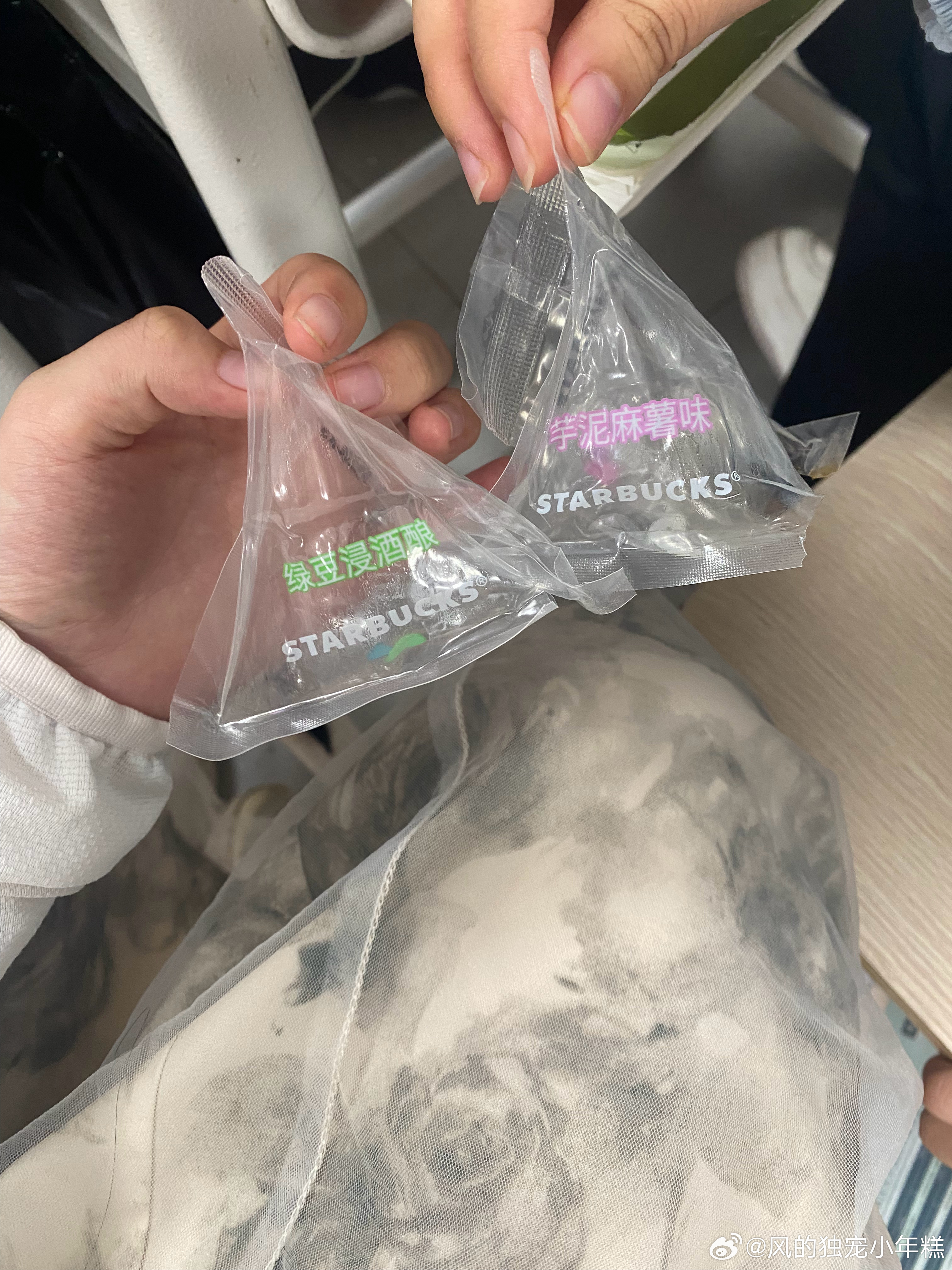 这个非常之美味。 