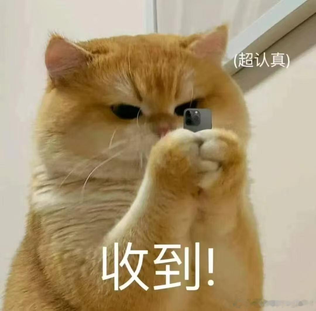 奶奶的咸菜有地方放了  许愿给家人买冰箱收到一套小红花  小时候过年盼着自己的快