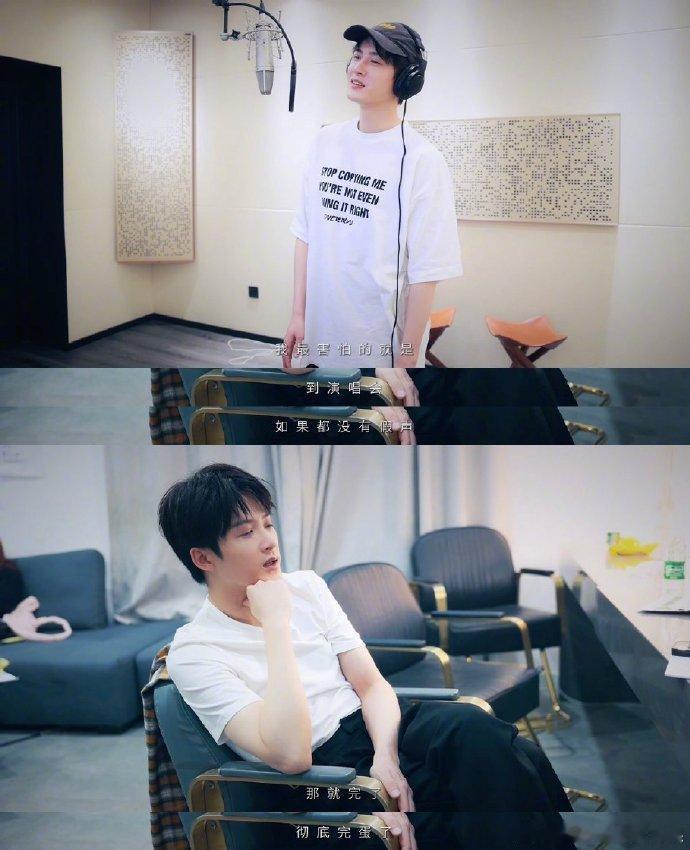 谁看完檀健次不心疼啊 檀健次带病演唱会的敬业感 他不说疼，不说累，只用舞台说话。