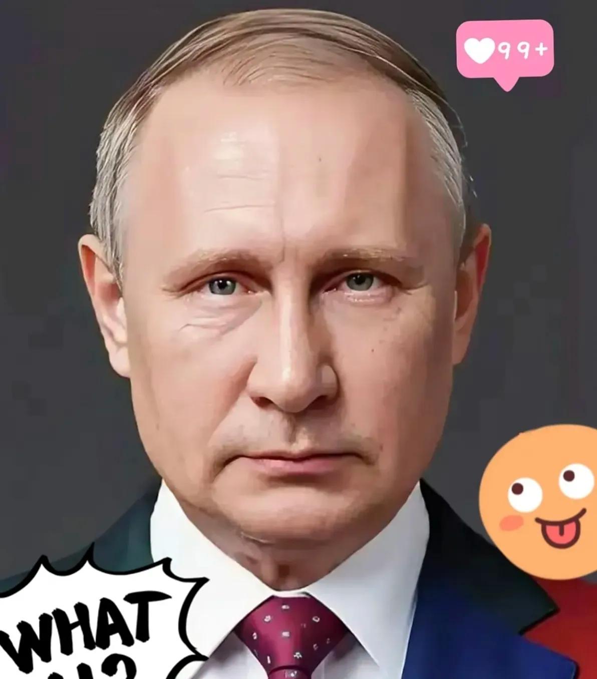 快讯！快讯！
 
俄罗斯正式宣布了
2025年10月16号，俄罗斯那边放出个消息