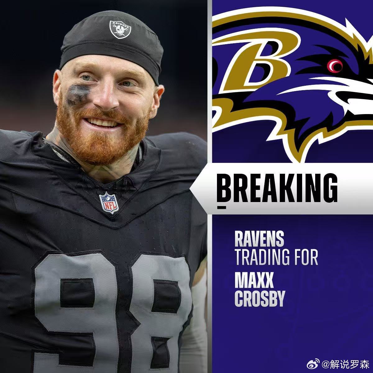 乌鸦疯了！两个首轮交易得到克罗斯比！！ 当下这个联盟换这类级别的球员，还处在职业