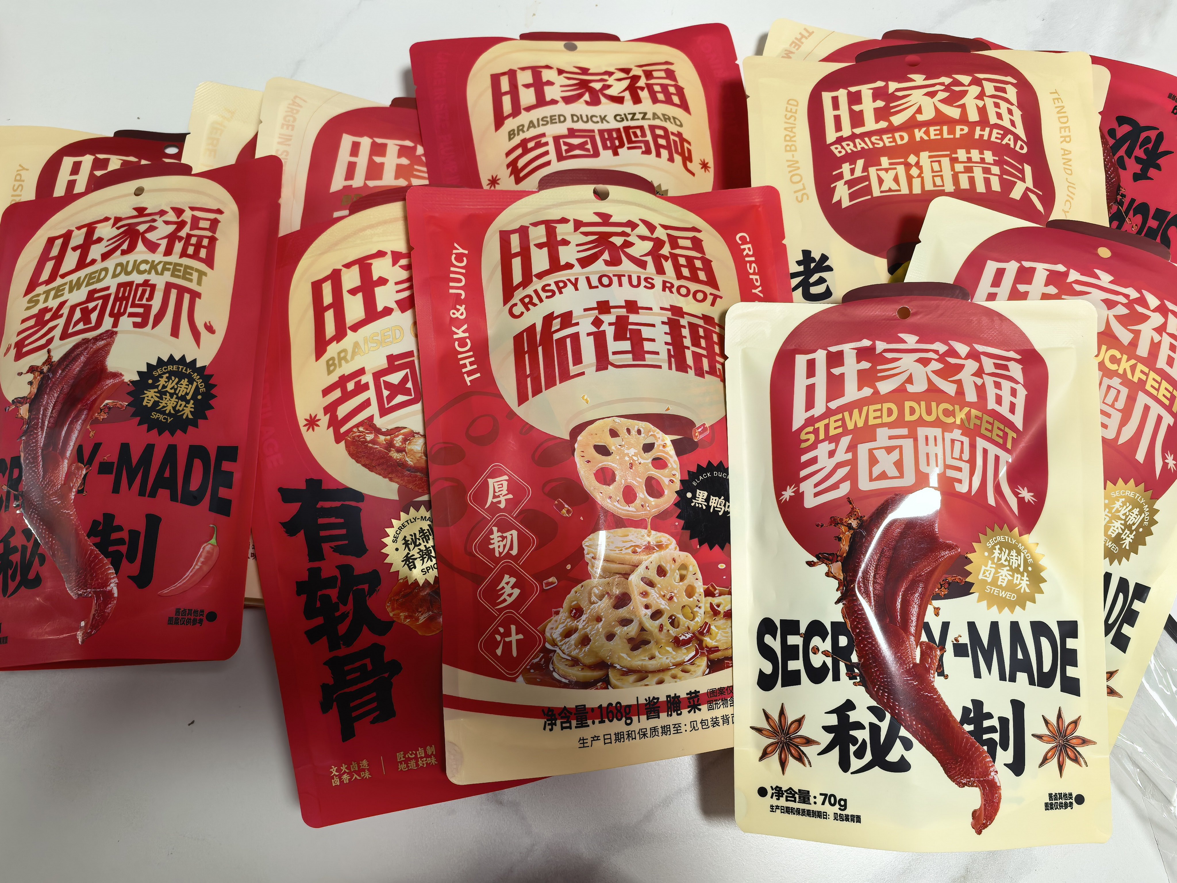杨紫[超话]杨紫旺家福品牌全球代言人 太开心啦，我的旺家福杨紫大礼包到了！非常美