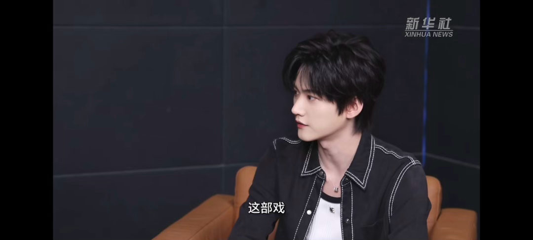 周柯宇谈饰演陆西骁纯粹本心周柯宇说行业机遇鞭策自己成长 能明显感觉到周柯宇对待演