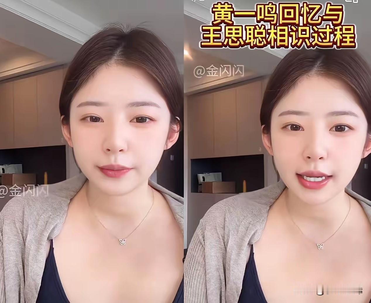 黄一鸣这事儿闹到现在，为啥还没被封杀啊？
 
大家都纳闷，凭啥给500块就按卖淫