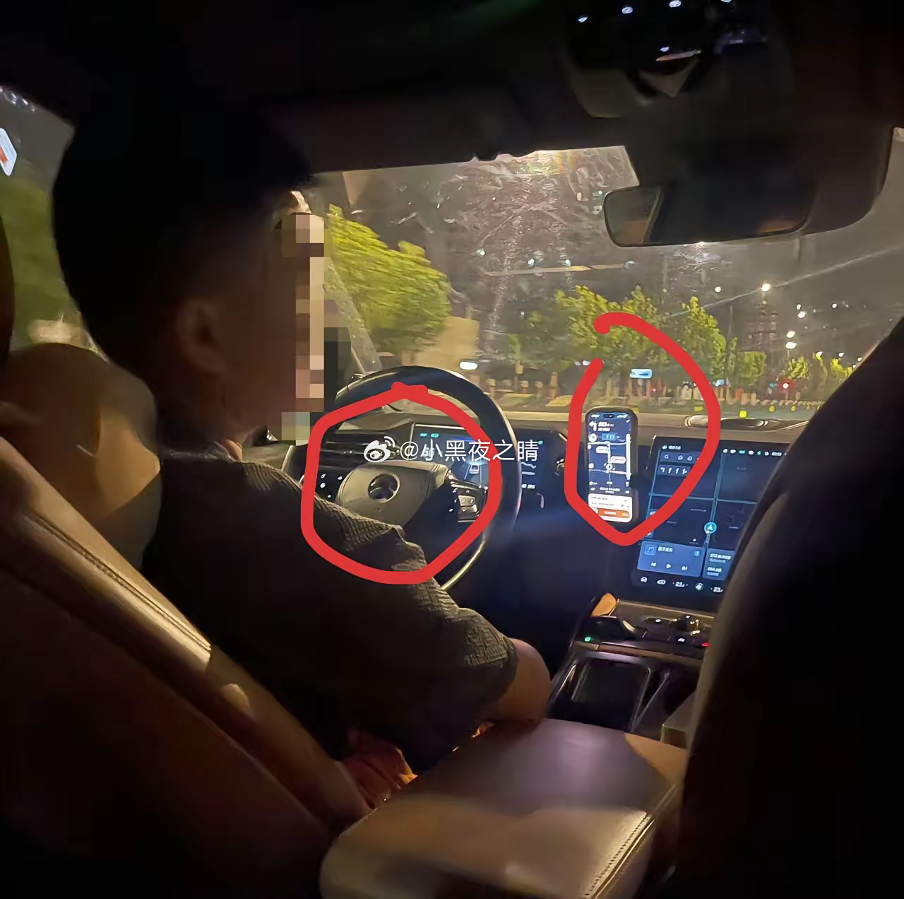 昨天晚上打到了蔚来的网约车，ES6还是很震惊的，蔚来竟然也有网约车了，和司机友好