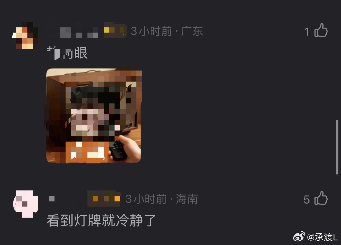 演唱会和运动会都要来了呢，我们红海里见面🥺 