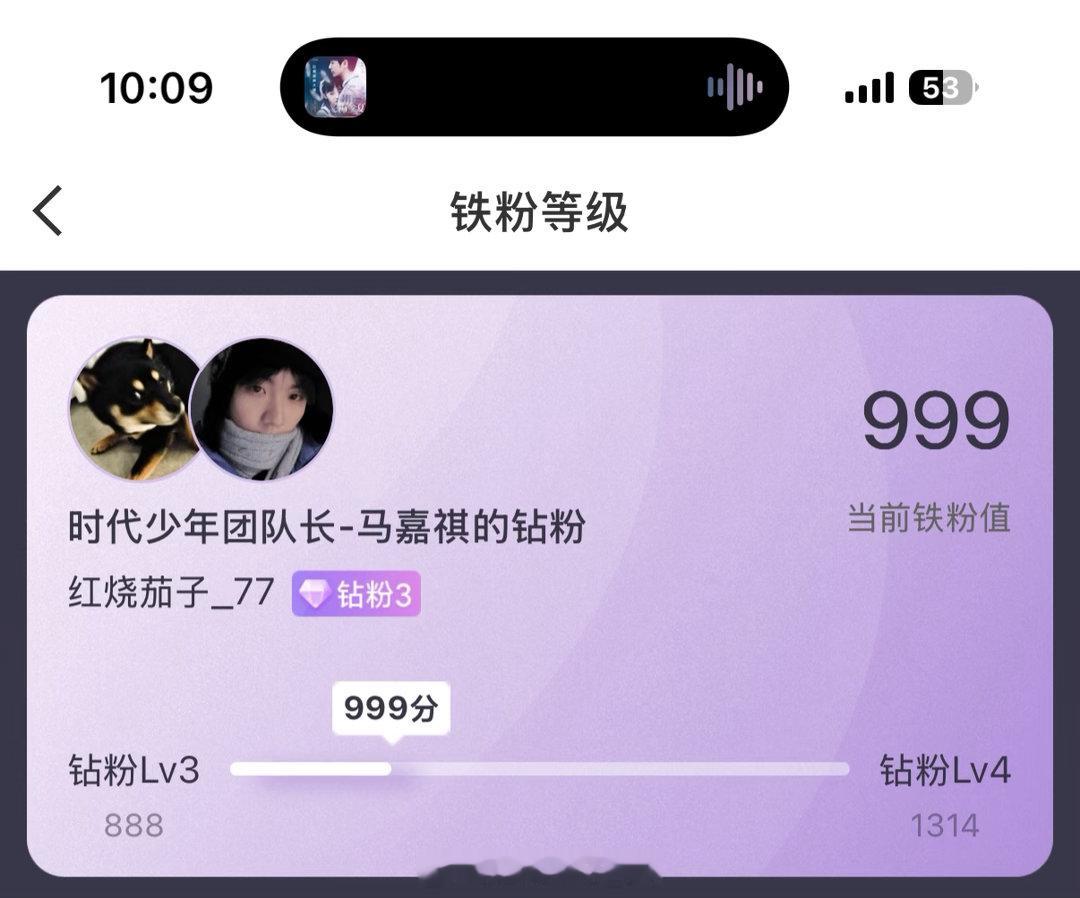 嘿嘿嘿嘿嘿嘿 