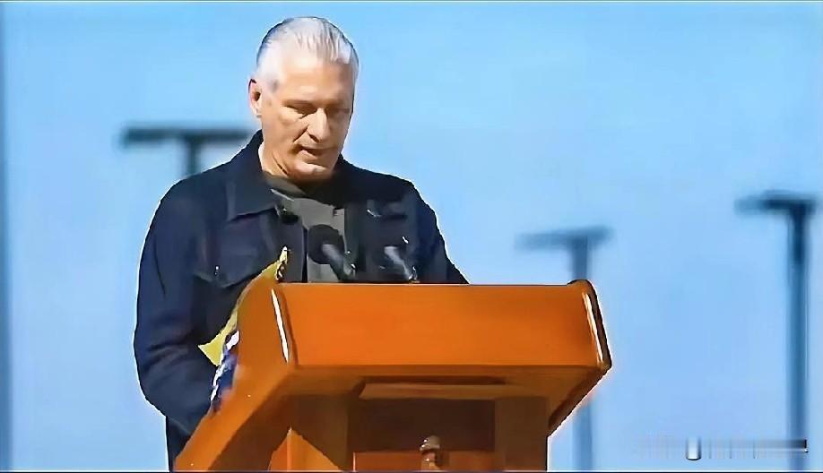 1月5日下午的最新消息，速报，全都不容错过，第四条：古巴32名军事人员在美对委行