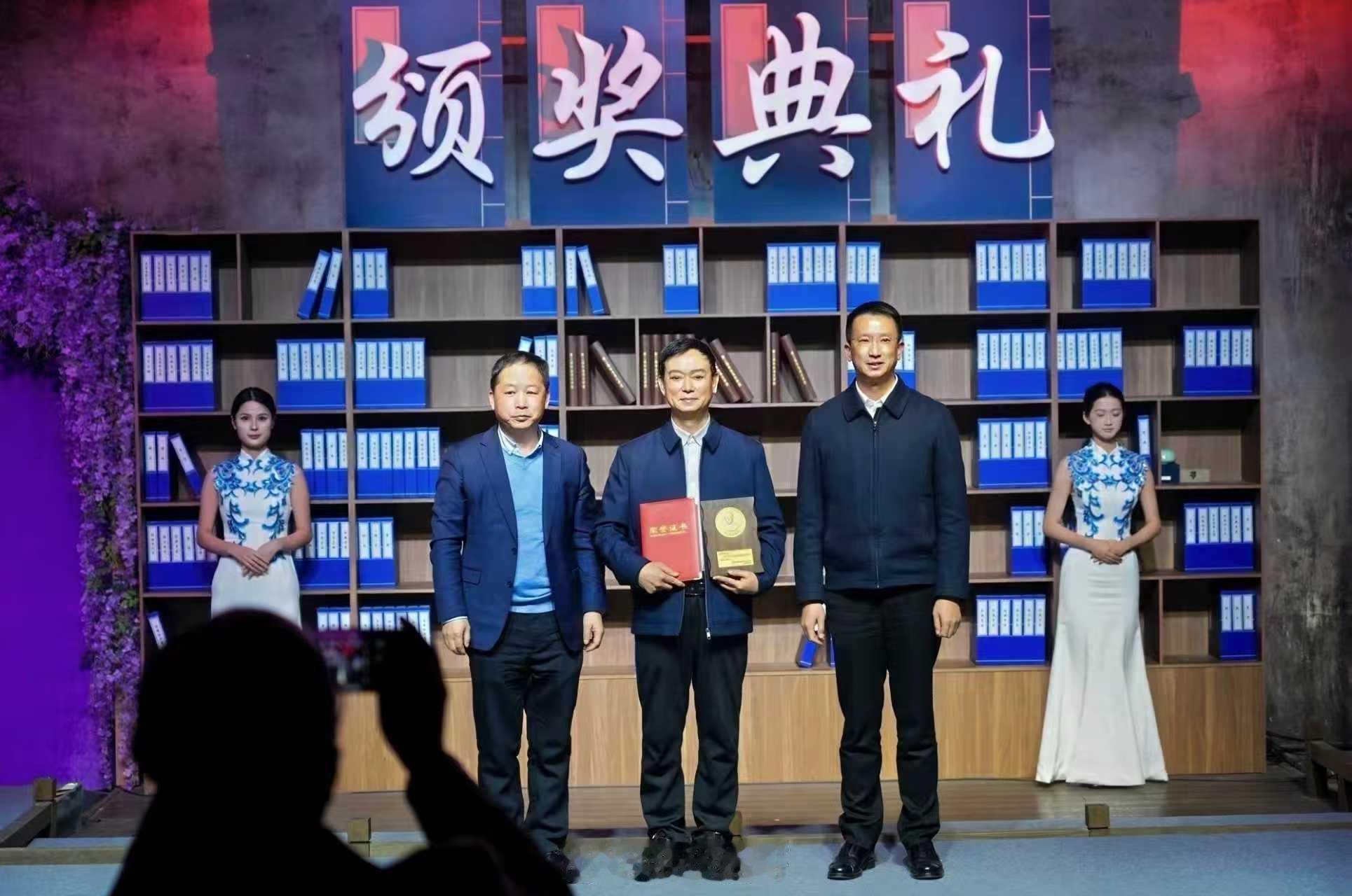 永远不能忘记朱自清在临海的匆匆那年第二届朱自清文学奖颁奖典礼如约临海，你可知道朱