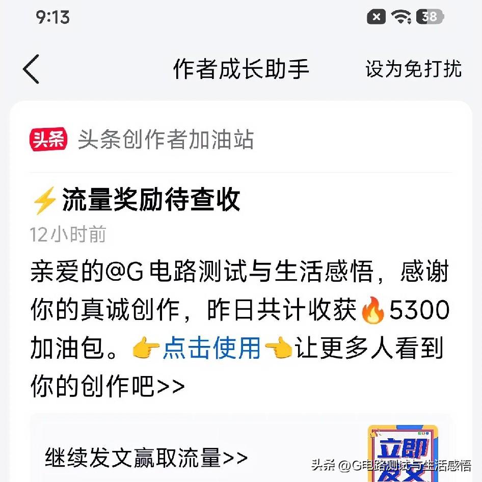 当然希望啦！[捂脸]
不多说，见下图：