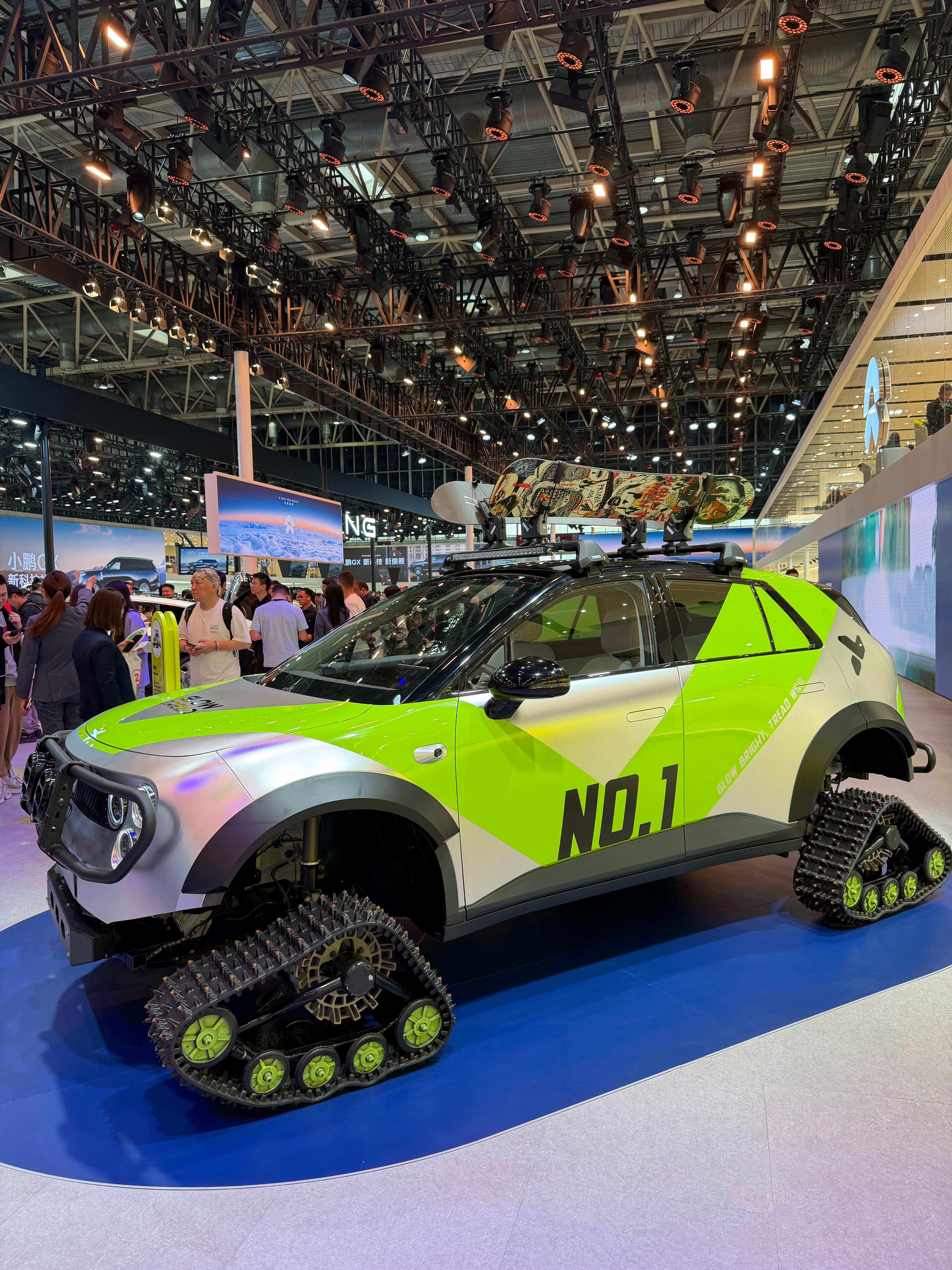 高级啊 北京·中国国际展览中心顺义新馆