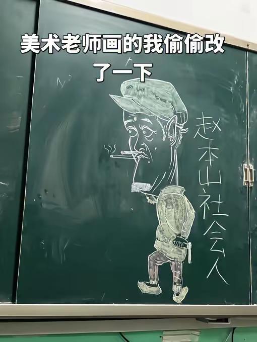 怀念
