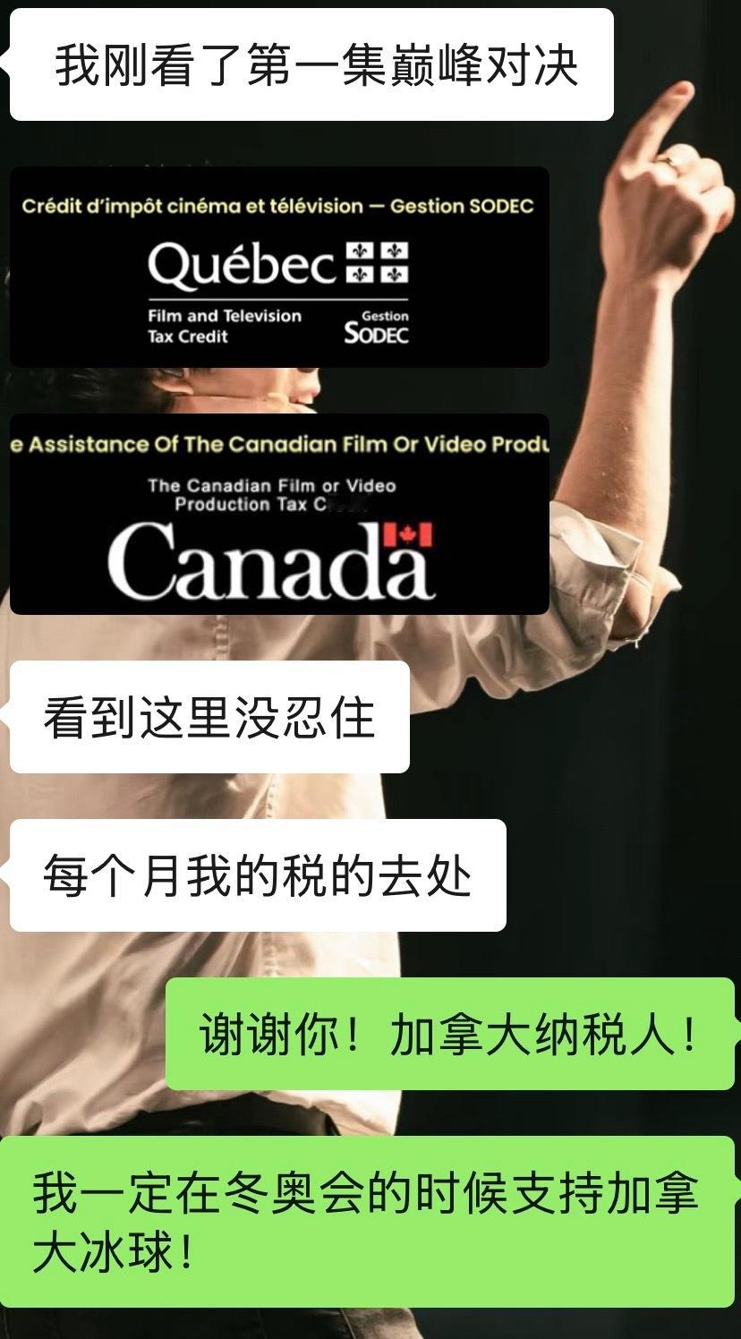 啥也别说了，支持就完事了！ 