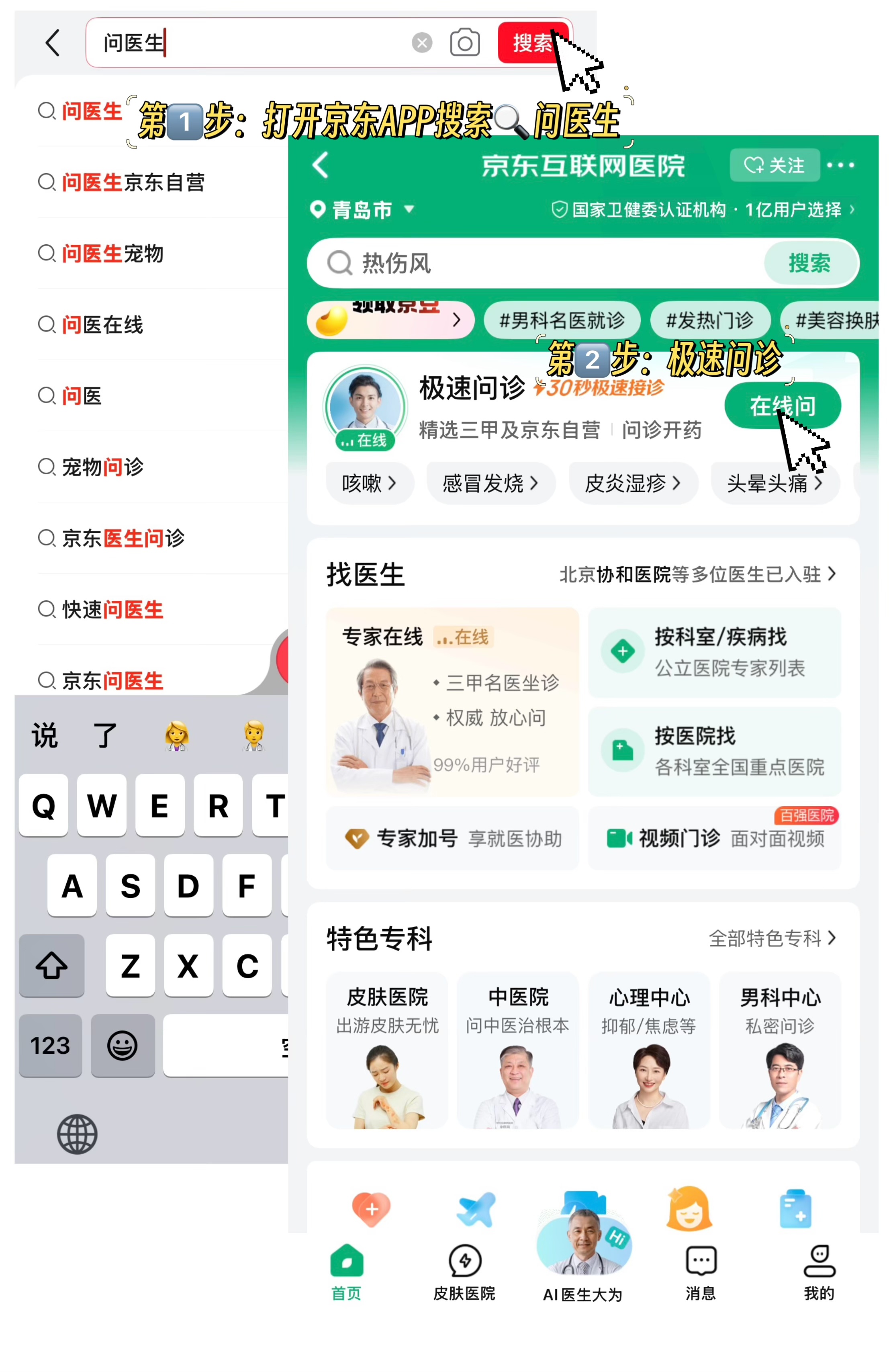铁子们！打工人的胃真不是铁打的！上周加班连轴转，吃饭时间完全没个准，三餐不是被推